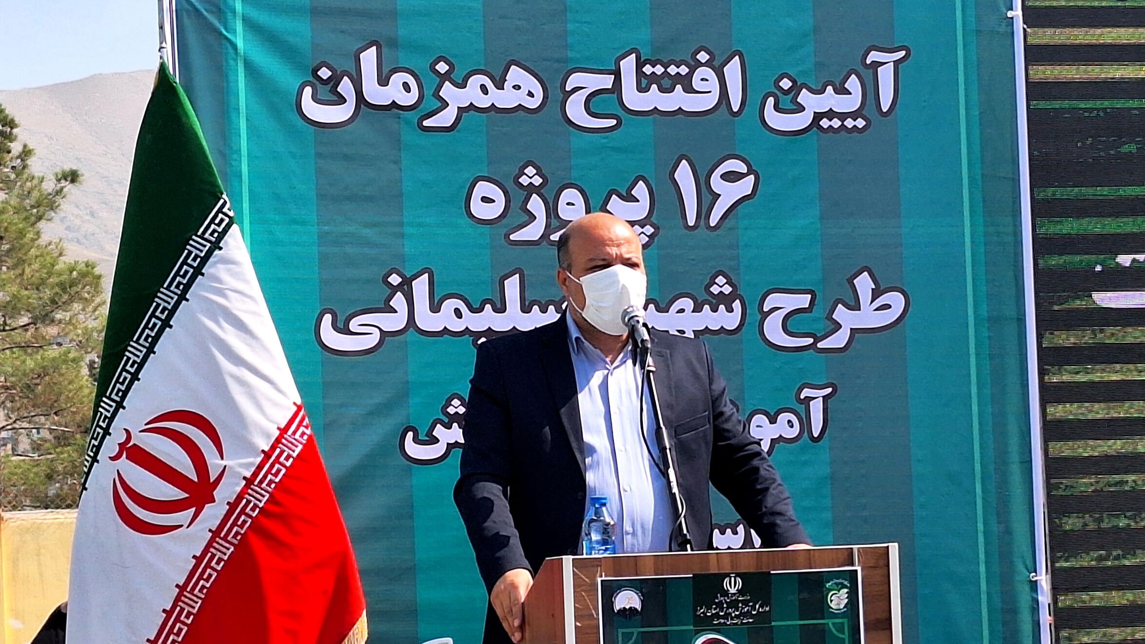 تاکید دولت بر عدالت آموزشی از طریق توسعه فضاهای تربیتی و ورزشی است