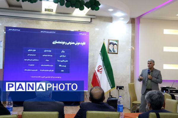 نخستین روز طرح تابان در مشهد