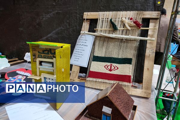 برگزاری چهاردهمین جشنواره دانش آموزی جابربن حیان 