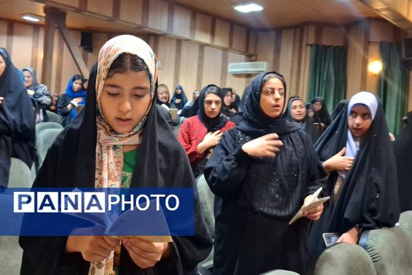 مراسم عزاداری دختران امام رضا (ع) ناحیه ۳ شیراز