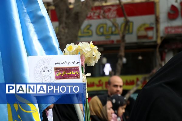 اجتماع عظیم منتظران ظهور در میدان شهدا مشهد