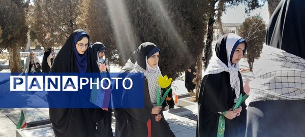 میهمانی لاله‌ها در شهرکرد