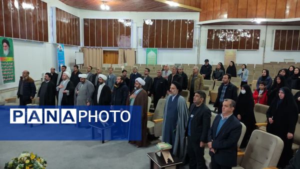 سی و یکمین دوره مسابقات قرآن کریم 