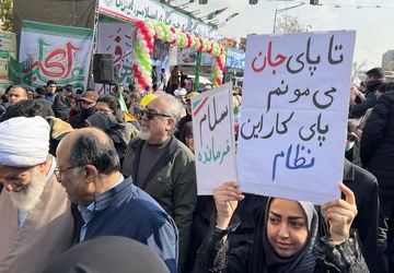 نوجوانان در ۲۲ بهمن با حضورشان پای انقلاب اسلامی ایستادند