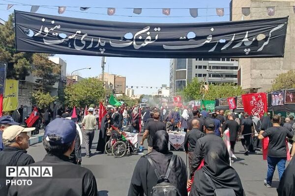 مراسم وداع و بدرقه آقای شهید ایران در مصلی امام خمینی (ره)