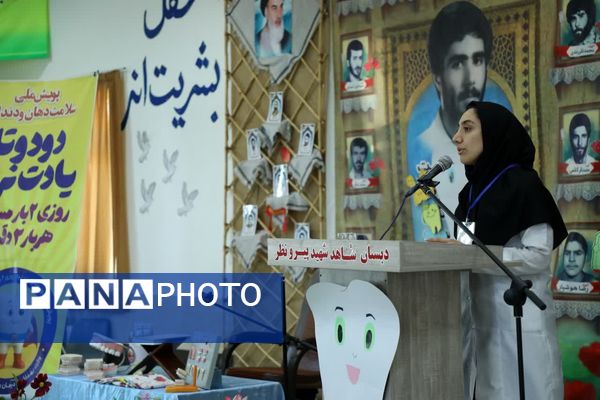 لبخند در صف صبحانه