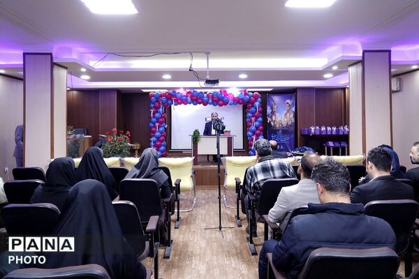 تقدیر از معاونین و مربیان امور تربیتی و مشاوره های مدارس چهاردانگه