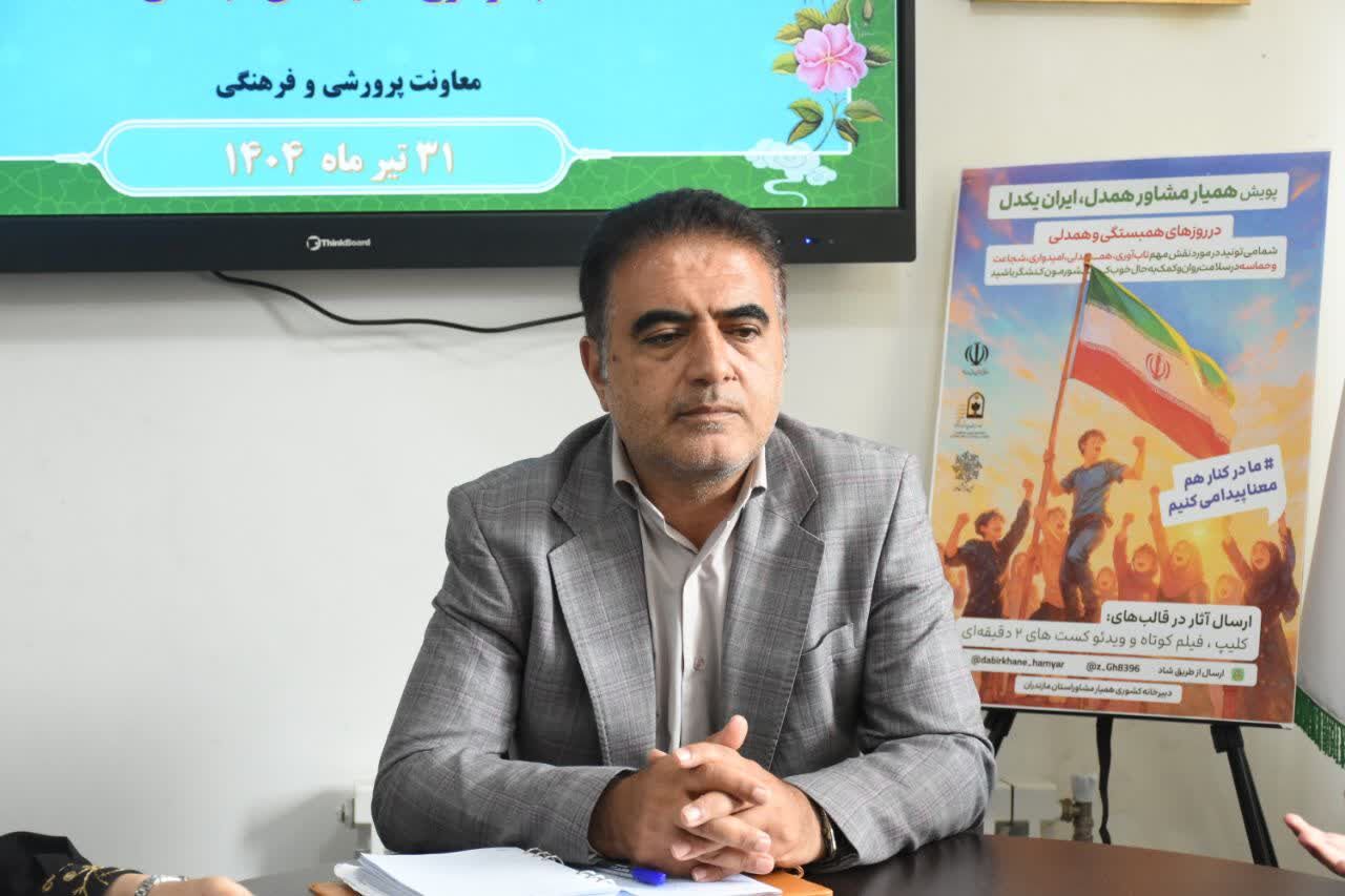 اوقات فراغت، فضایی برای مهارت‌آموزی دانش‌آموزان است