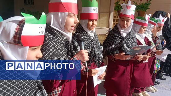 جشن دهه انقلاب و زنگ حماسه آفرینی انقلاب در دبستان شطیطه ۲