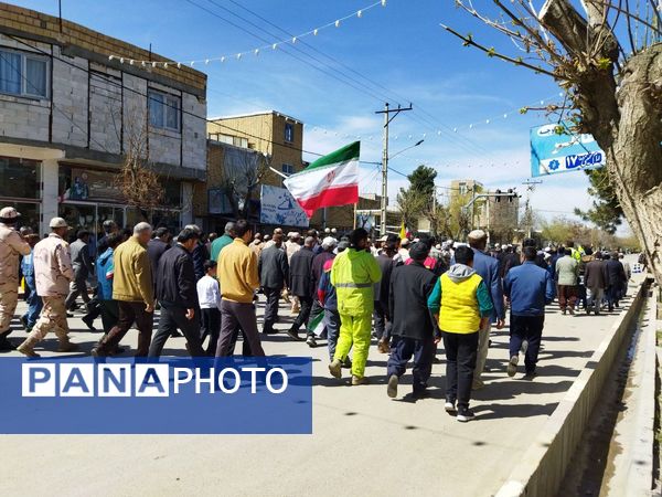 راهپیمایی روز جهانی قدس در شهر راز