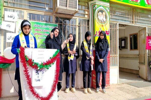 گلبانگ زنگ چهل و هفتمین پیروزی انقلاب اسلامی در مدرسه شهید مجید دهنوی 