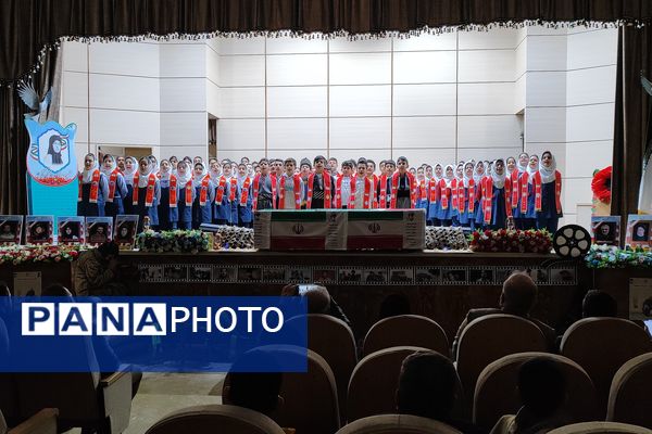 مراسم اختتامیه یادواره شهدا با حضور مدارس شاهد ناحیه یک سنندج