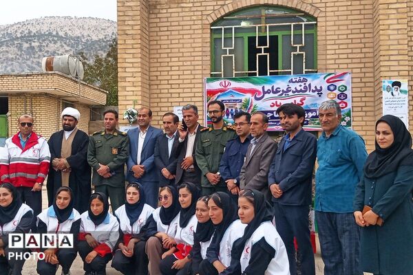 دبیرستان هاجر دیشموک، میزبان برنامه‌ای با محوریت پدافند غیرعامل