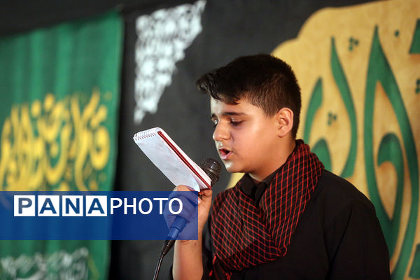 محفل عزاداری نوجوانان فاطمی در دهه اول محرم الحرام