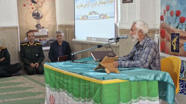 یادواره شهدای دانش‌آموز دبیرستان نمونه علامه امینی سی‌سخت