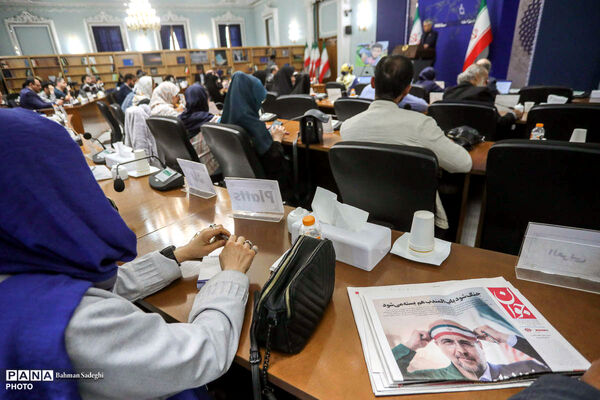 نشست خبری سخنگوی وزارت امور خارجه