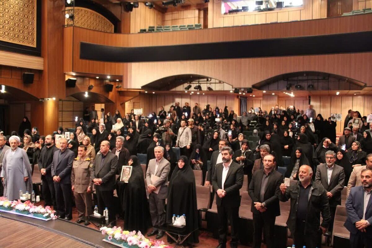 گرامیداشت سالروز آزادسازی خرمشهر در تالار وزارت کشور