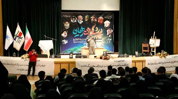 همایش بزرگ پیشگامان رهایی در دانشگاه آزاد واحد کرج