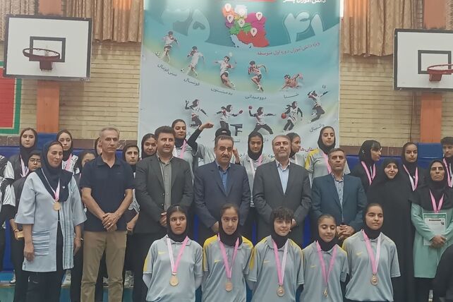 اختتامیه سی و پنجمین دوره مسابقات ورزشی دانش آموزی کشور دختران