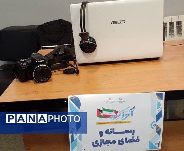 حضور دانش‌آموزان هنرمند هنرستان محمودیه بجنورد در رویداد آخراشه 