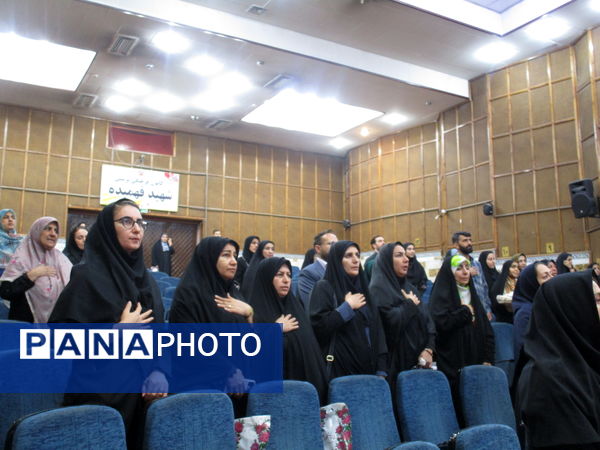 برگزاری رویداد جانان ایران در کانون شهید فهمیده کرج