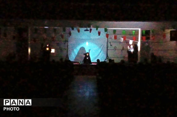 اختتامیه چهارمین جشنواره «فرزندان حاج قاسم» در  فیروزه 