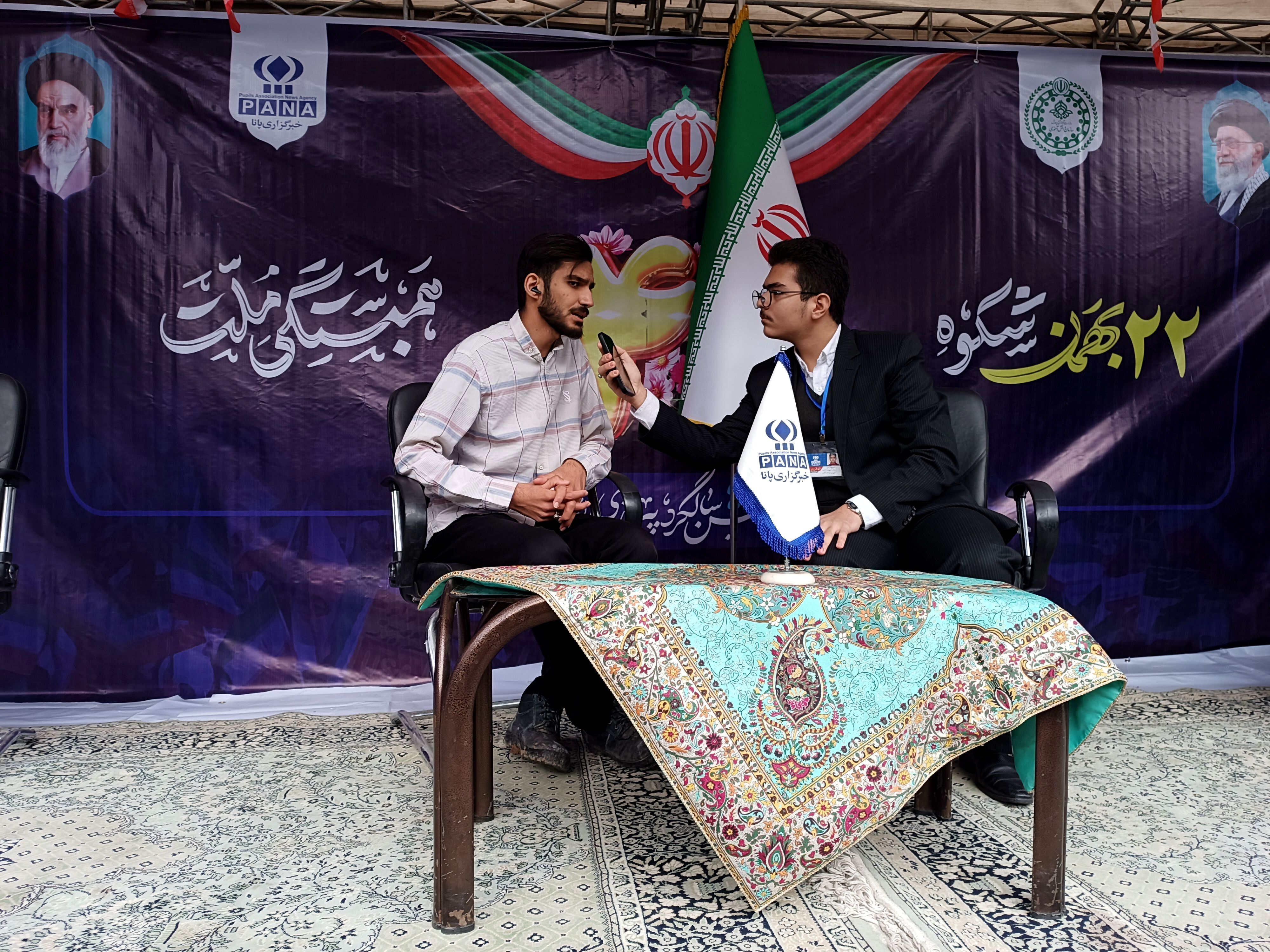  نوجوانان پشتیبان انقلاب اسلامی هستند