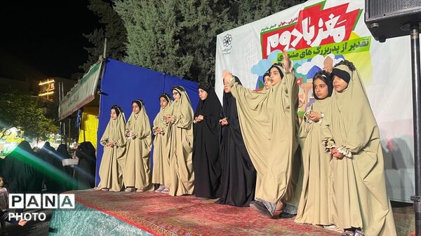 رویداد «مغز بادام» ؛ پیوند نسل ها و تجلیل از پدربزرگ‌های نمونه