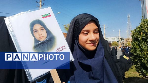 حضور پرشور مردم یاسوج در راهپیمایی ۱۳ آبان در دامنه‌های دنا