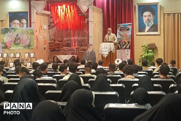 روایت تصویری حماسه ۵۷۵ دانش‌آموز شهید چهارمحال و بختیاری در آستانه کنگره ۲۷۵۰ شهید