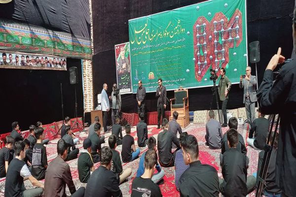 سوگواره احلی من العسل در یاسوج