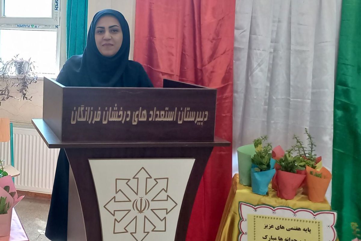 قبولی در مدرسه سمپاد پایان راه نیست بلکه آغاز راه است 
