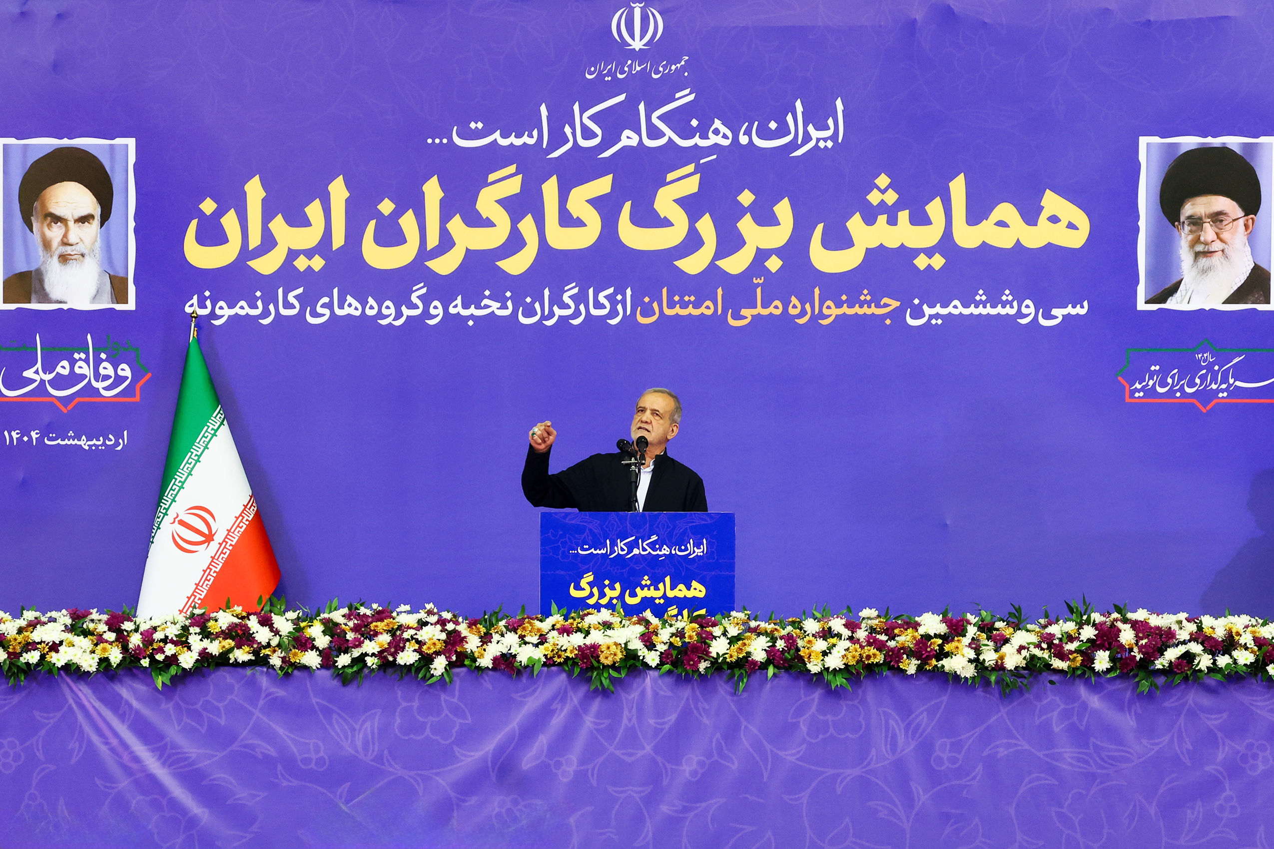  اجازه نمی‌دهیم دانش آموزان، آموزش‌های ناصحیح و غیرکافی داشته باشند