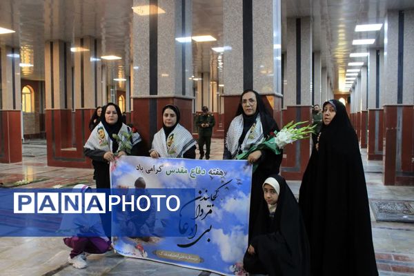 آیین غبارروبی گلزار مطهر شهدای گچساران