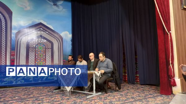 مسابقات فرهنگی هنری فردا در مراغه