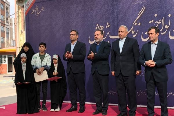 آیین نواختن زنگ پژوهش در ناحیه دو شهرری 