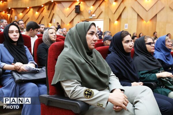 چهارمین همایش ملی یوزپلنگ آسیایی در خراسان شمالی
