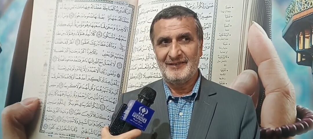 غرفه آموزش‌وپرورش در پنجمین روز نمایشگاه قرآن و عترت اصفهان/ اصفهان
