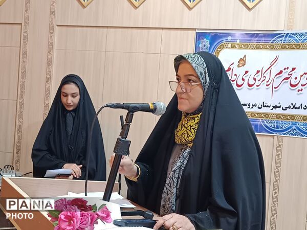 همایش ادبی زیر سایه خورشید و رونمایی از کتاب به مناسبت میلاد امام رضا(ع) در مروست