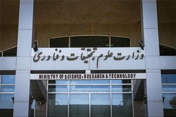 اردوهای یک‌روزه آشنایی با شهر برای دانشجویان نوورود غیربومی