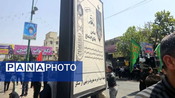 مراسم عاشورای حسینی با حضور پرشور مردم عزادار یاسوج