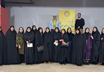 کارگاه آموزشی مهارت‌افزایی مربیان پیشتاز 