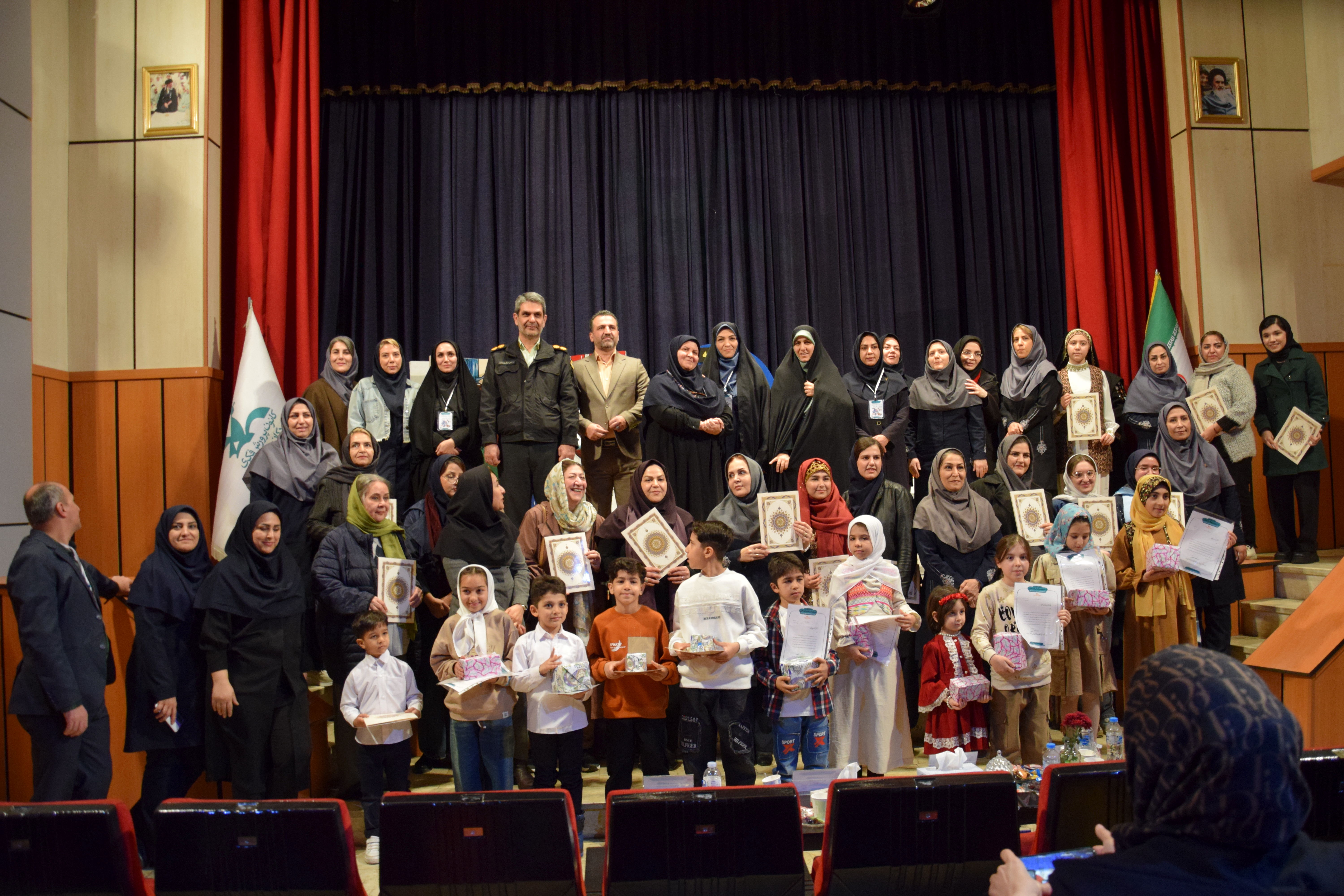 اختتامیه بیست‌وهفتمین جشنواره قصه‌گویی در کانون پرورش فکری کودکان و نوجوانان البرز 