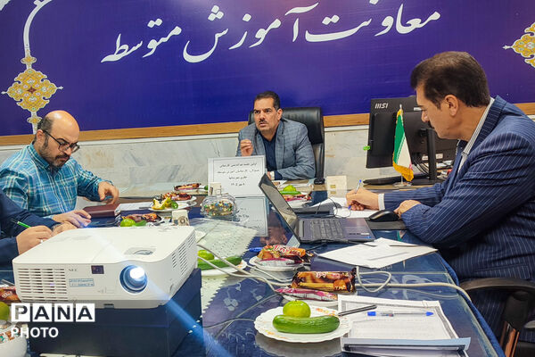  نشست مدیران متوسطه خراسان شمالی