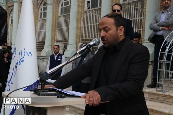 کادر سلامت مشهد خواستار توقف حملات به مراکز علمی شد