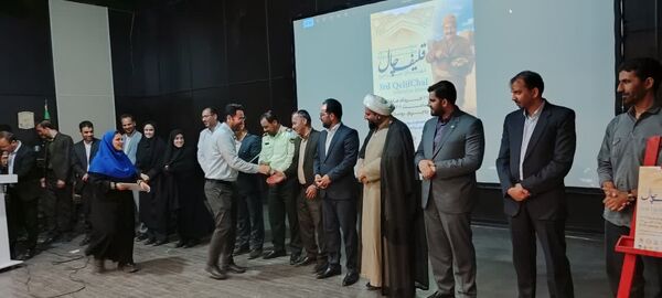  آیین رونمایی از پوستر سومین جشنواره قلیف چال شهرستان جاجرم