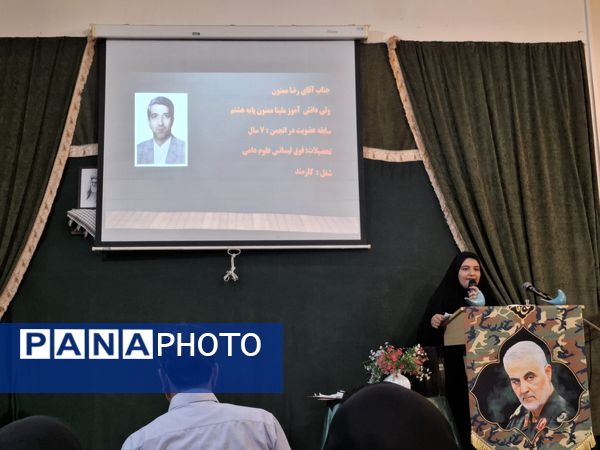 جلسه انجمن اولیا و مربیان در دبستان هیات امنایی قرآنی مبین شهرستان شیروان