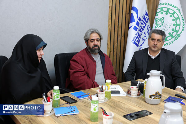 جلسه هم‌‌اندیشی رابطان پانا شهر تهران 