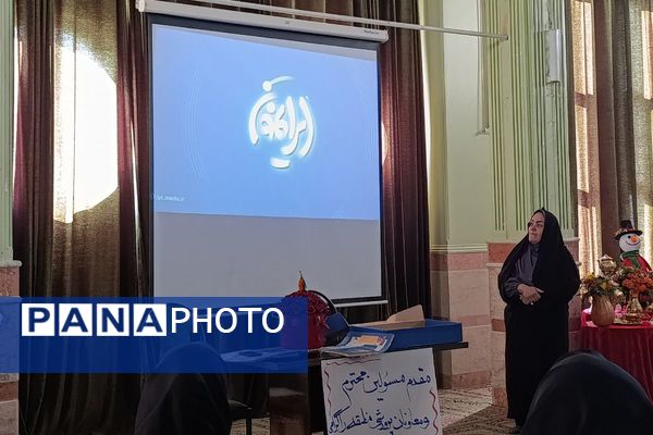 آغاز طرح ایرانمون در ملارد