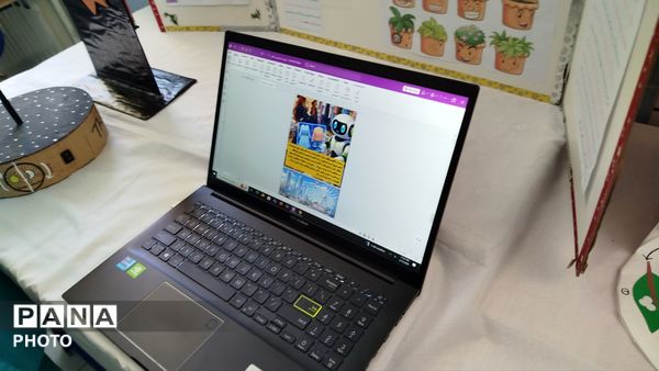 جشنواره جابر‌ابن‌حیان در هوراند